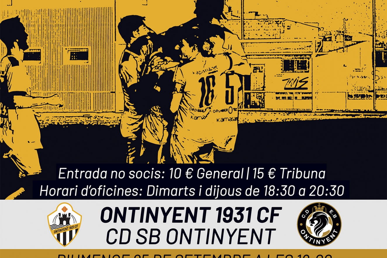 Pròxim partit: Ontinyent 1931 CF - CD SB Ontinyent