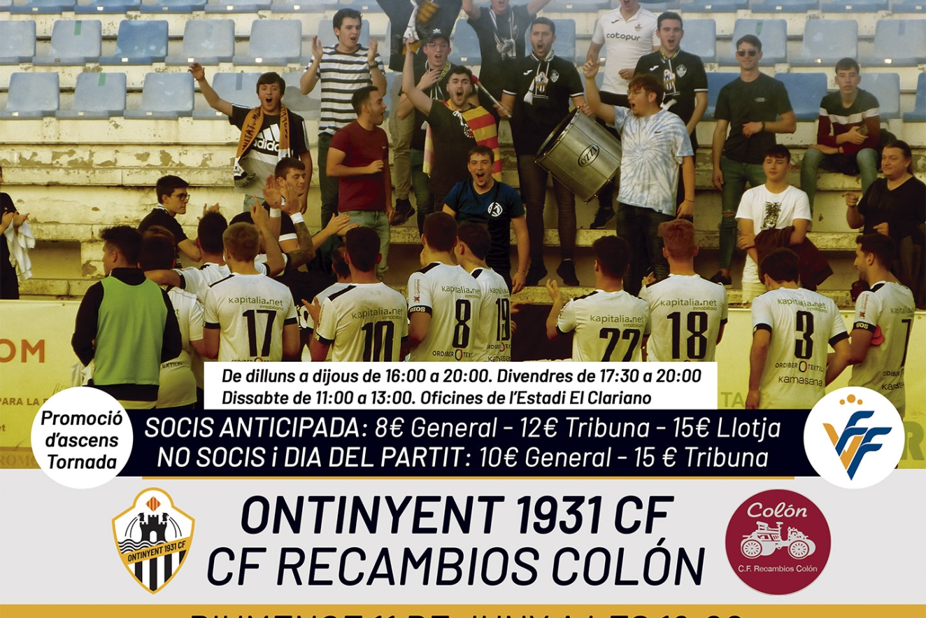 Pròxim partit: Ontinyent 1931 CF - CF Recambios Colón (Promoció d'ascens)